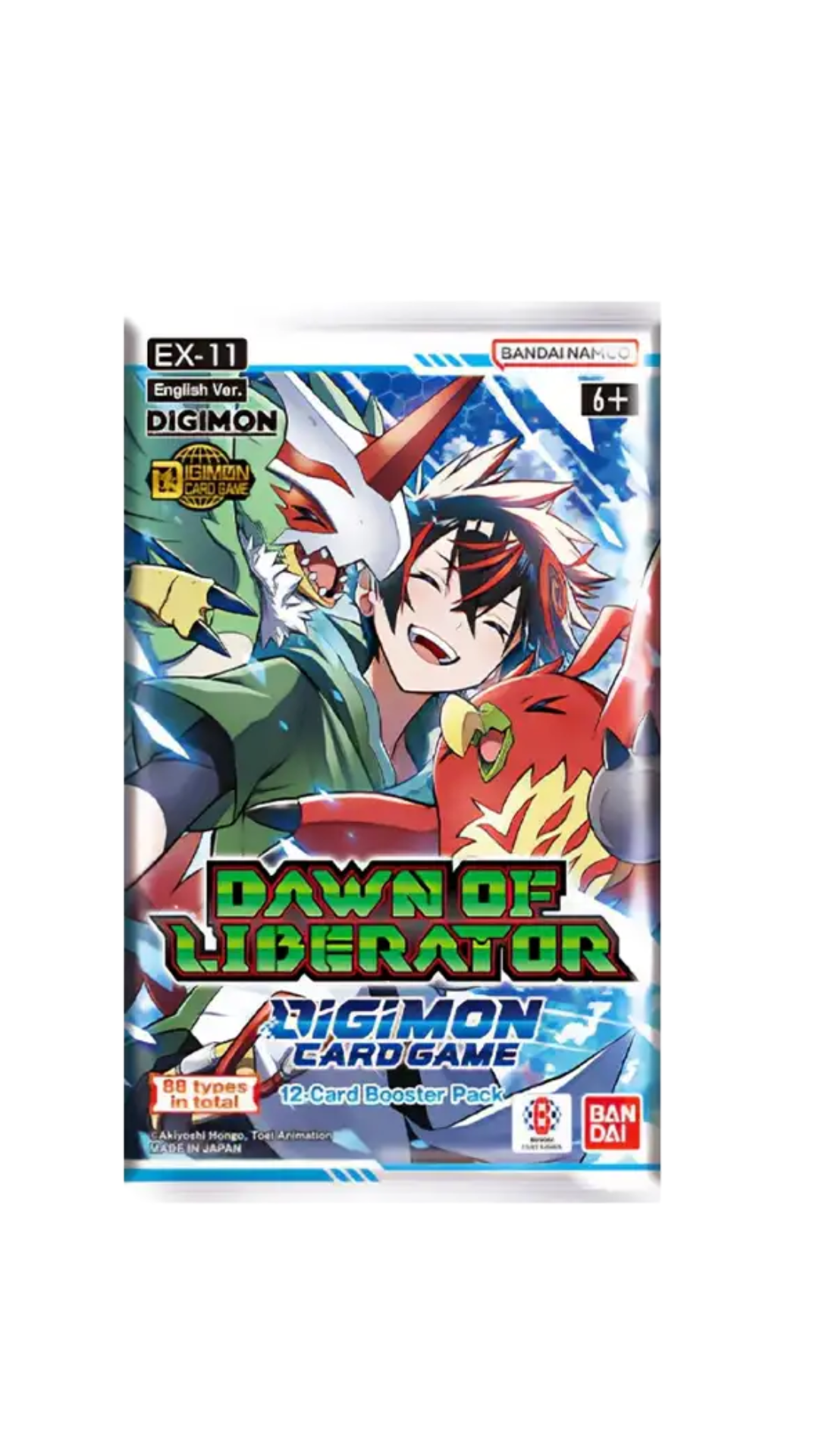 Dawn of Liberator 2x Booster