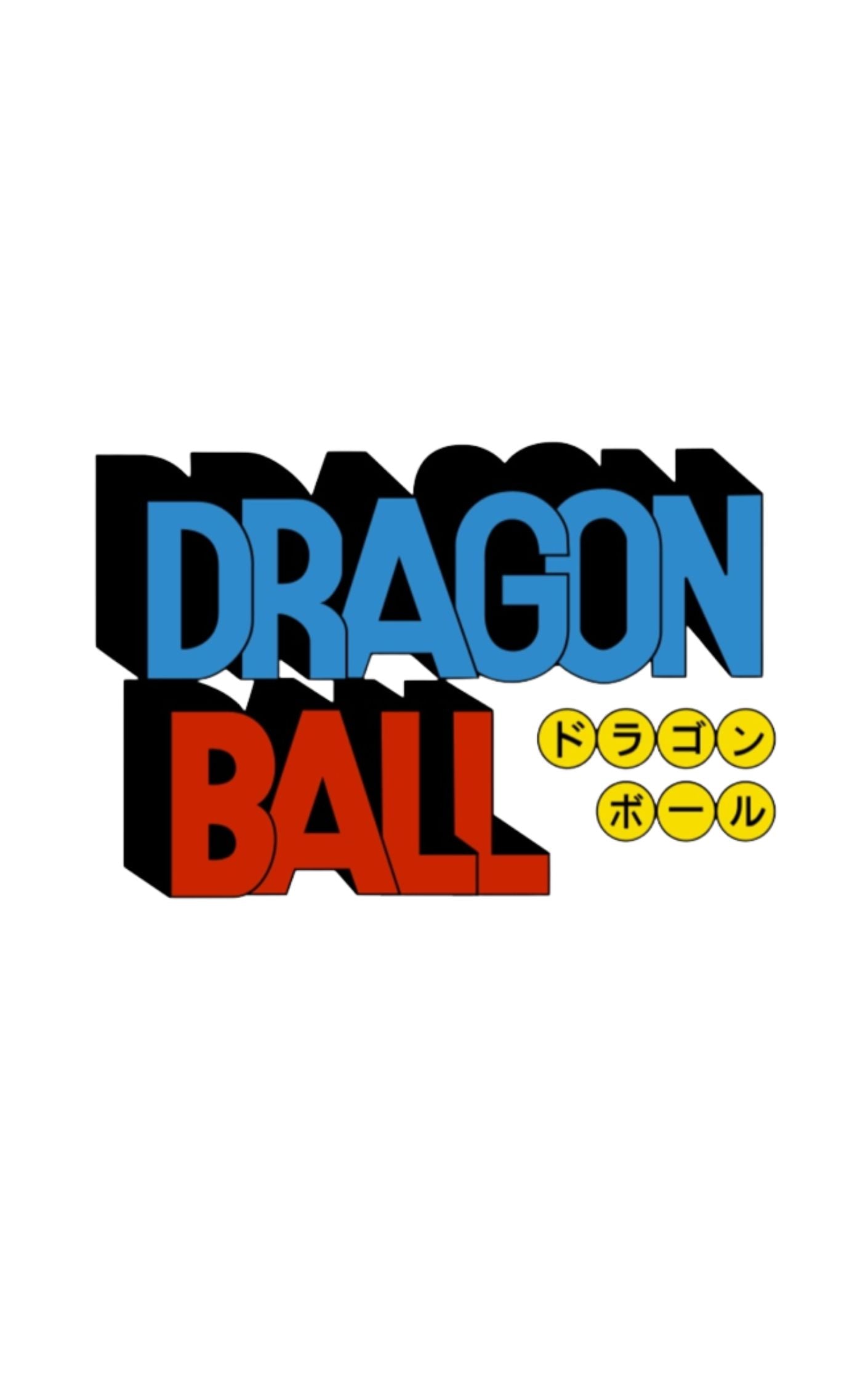 Dragonball TCG