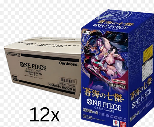 Op14 Case Jp Vorbestellung